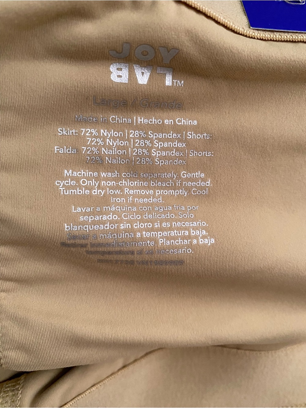 NWT JoyLab High Rise Skort - Picture 4 of 4